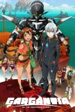 Poster for Gargantia on the Verdurous Planet