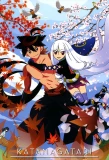 Poster for Katanagatari
