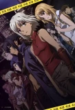 Poster for Canaan