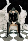 Poster for Aoi Bungaku Series