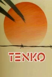 Poster for Tenko