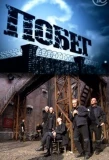 Poster for Побег