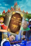 Poster for Сказочная Русь