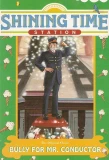 Poster for Shining Time Station
