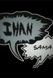 Poster for Ihan sama