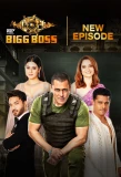 Poster for Bigg Boss