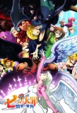 Poster for The Seven Deadly Sins