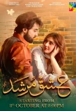 Poster for Ishq Murshid