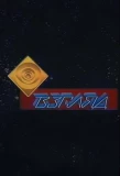 Poster for Взгляд