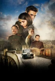 Poster for Нюрнбергская история