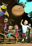 Poster for Богатырята