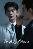 Poster for To my shore