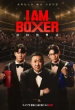 Poster for I am Boxer