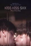 Poster for Kiss Kiss Sxx