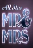 Poster for All Star Mr & Mrs