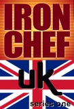Poster for Iron Chef UK