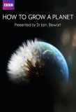 Poster for How to Grow a Planet