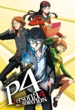 Poster for Persona 4: The Animation