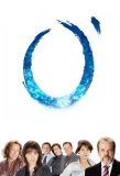 Poster for O