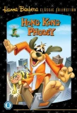 Poster for Hong Kong Phooey