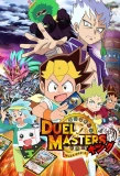 Poster for Duel Masters