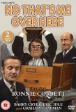 Poster for No, That's Me Over Here!