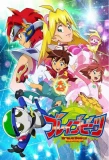 Poster for Brave Beats