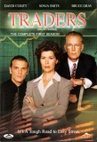 Poster for Traders