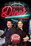 Poster for American Diner Revival