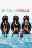 Poster for Russian Dolls