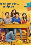 Poster for Kota Toppers