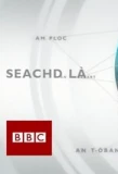 Poster for Seachd Là