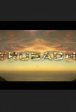 Poster for Trusadh