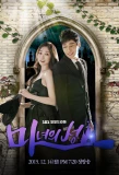 Poster for Witch's Castle