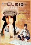 Poster for Cubic