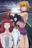 Poster for Boukyaku no Senritsu