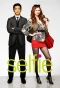 Poster for Selfie