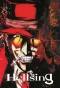 Poster for Hellsing