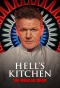Poster for Hell's Kitchen