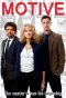 Poster for Motive