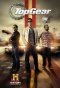Poster for Top Gear