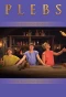 Poster for Plebs