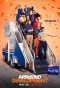 Poster for Arrested Development