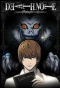 Poster for Death Note