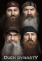 Poster for Duck Dynasty