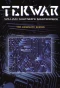 Poster for TekWar