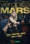 Poster for Veronica Mars