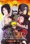Poster for Naruto Shippūden