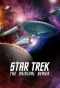 Poster for Star Trek
