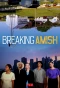 Poster for Breaking Amish